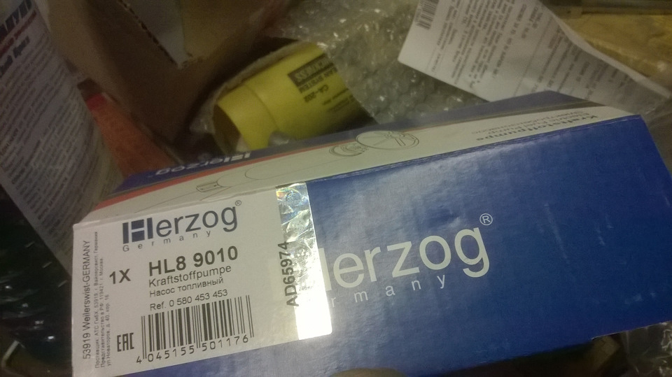 Фото в бортжурнале Peugeot Partner Tepee. Запчасти на фото: HL89010, 0580453453