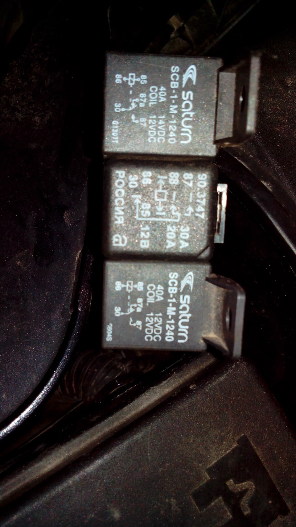 Фокус 2 реле поворотов Установка ДХО с повторителями поворотников + реле - Ford Focus III Hatchback, 2 
