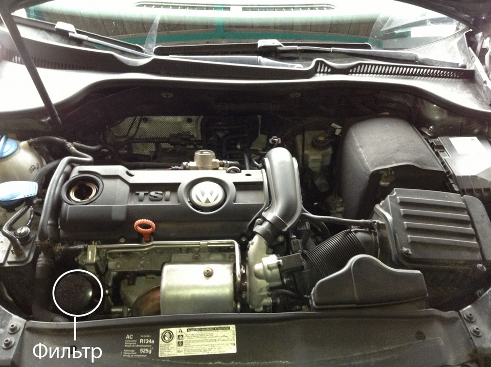 Какое масло заливать в двигатель Volkswagen Passat CC?
