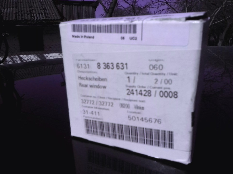 Фото в бортжурнале BMW 5 series Touring (E39). Запчасти на фото: 61318363631