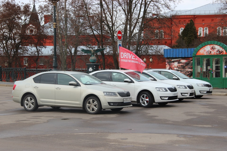 Октавия клубные скидки, фото женщин на улице ххх