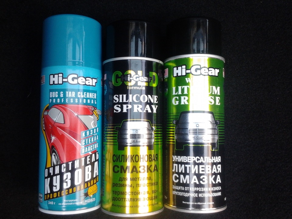 Дисочки и масса другого — Lada Приора хэтчбек, 1,6 л, 2012 года ...