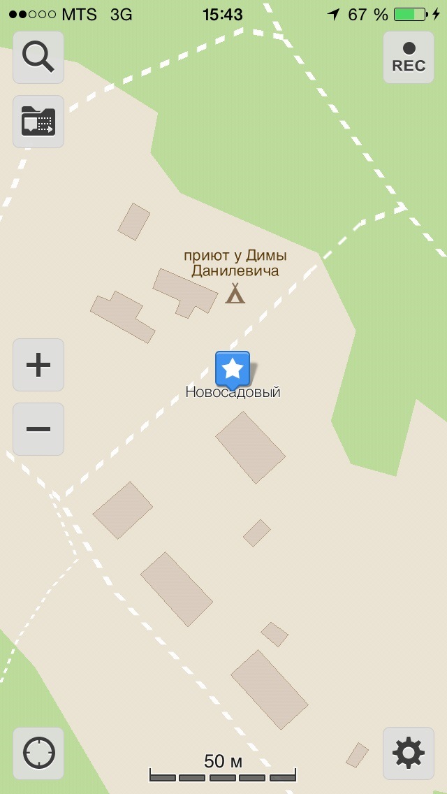 лучший навигатор для леса на айфон. Смотреть фото лучший навигатор для леса на айфон. Смотреть картинку лучший навигатор для леса на айфон. Картинка про лучший навигатор для леса на айфон. Фото лучший навигатор для леса на айфон