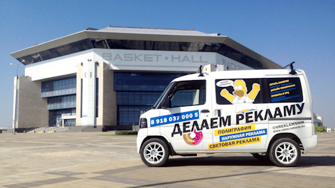 nissan clipper отзывы nissan clipper отзывы