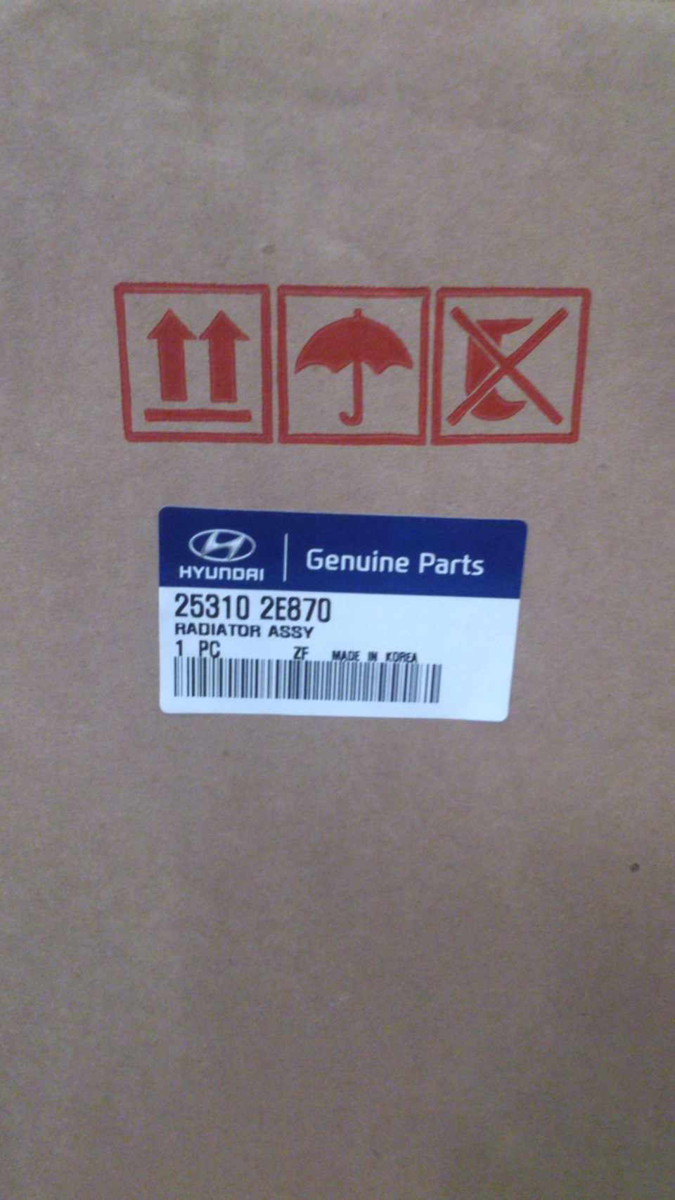 Потек радиатор! — DRIVE2