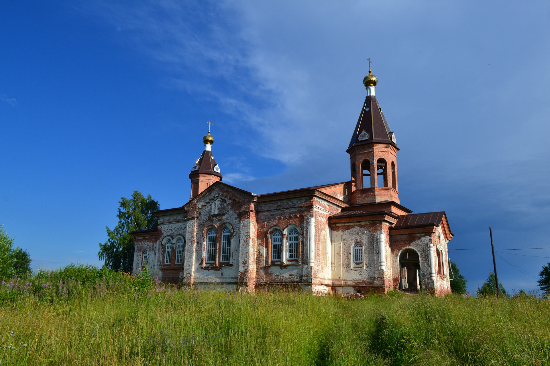 Вепрева пустынь