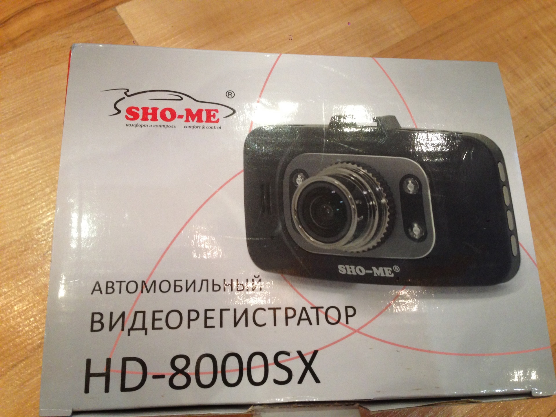 Видеорегистратор sho me отзывы. Sho-me HD-8000g.