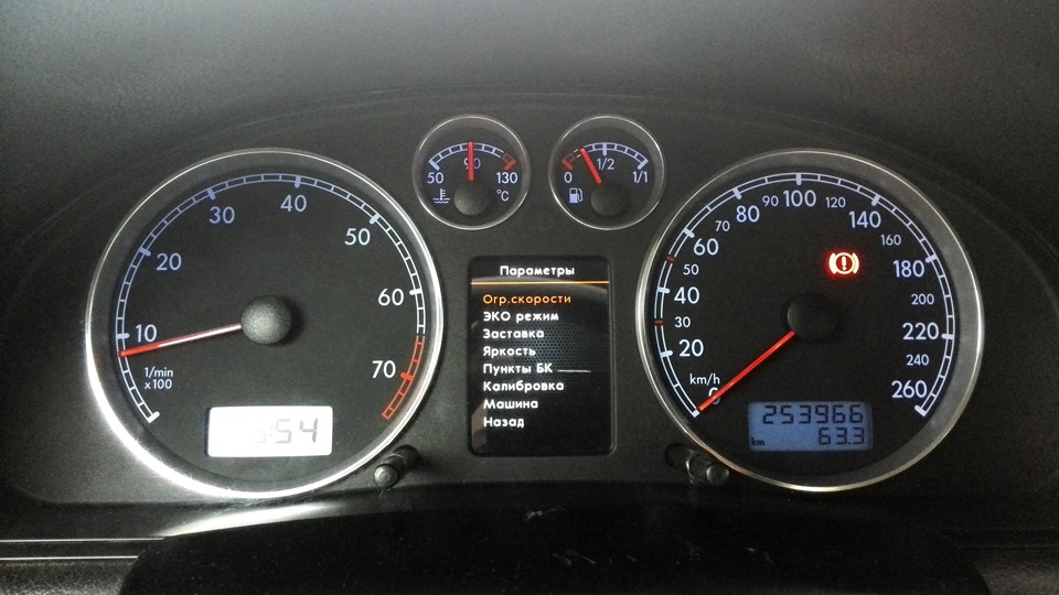 параметры — Volkswagen Passat B5