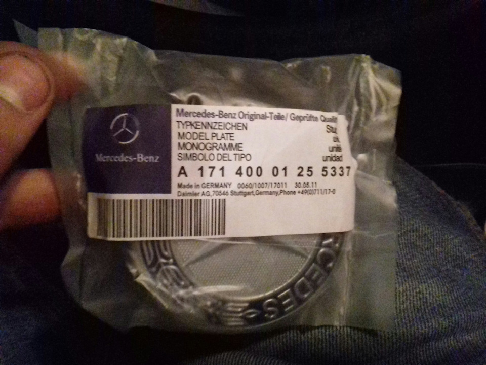 A17140001255337 Колпак декор. ступицы Mercedes | Запчасти на DRIVE2