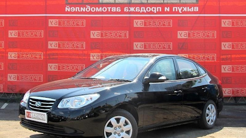 934102H001 ВЫКЛЮЧАТЕЛЬ УКАЗАТЕЛЯ ПОВОРОТОВ (РЫЧАЖН.) KIA HYUNDAI ...