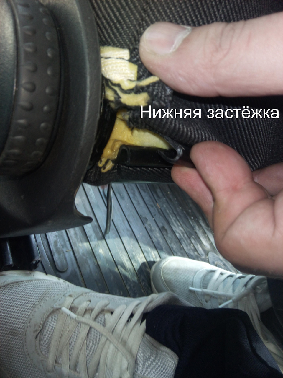 Фото в бортжурнале Ford Focus I Sedan