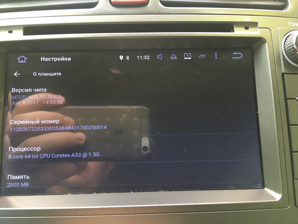 2DIN магнитола Kanor 2GB 32GB 8 ядер Android 6.0 — Toyota Auris (1G), 1 ...