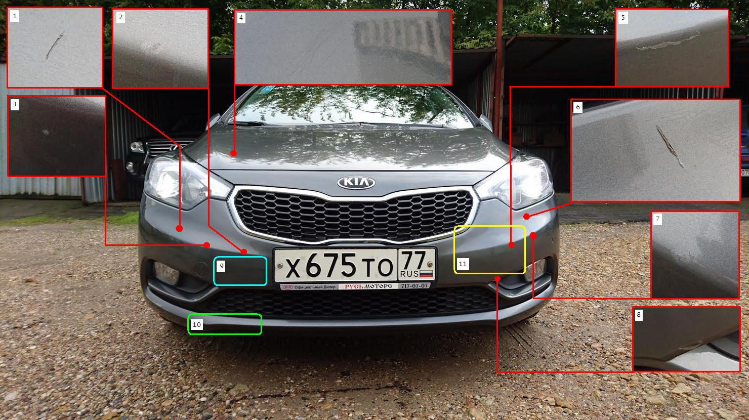 Есть ли смысл в бронепленке? — KIA Cerato (3G), 1,6 л, 2013 года | кузовной  ремонт | DRIVE2