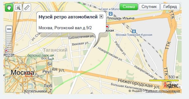 Карта рогожский вал