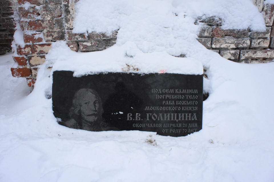красногорский монастырь на пинеге. Смотреть фото красногорский монастырь на пинеге. Смотреть картинку красногорский монастырь на пинеге. Картинка про красногорский монастырь на пинеге. Фото красногорский монастырь на пинеге