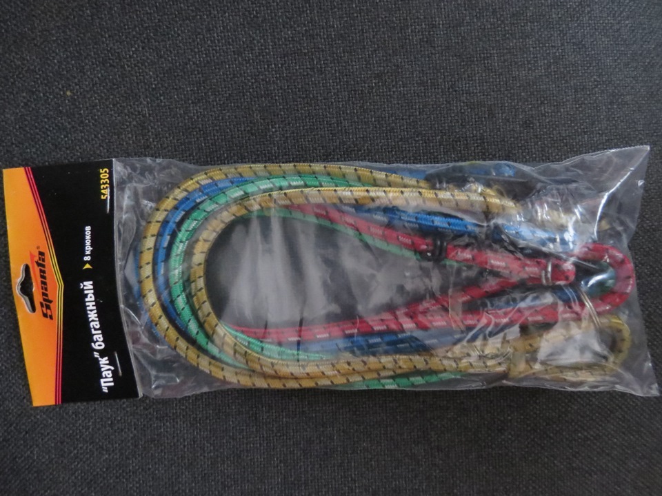 Упакованный паук)) — Volkswagen Jetta VI