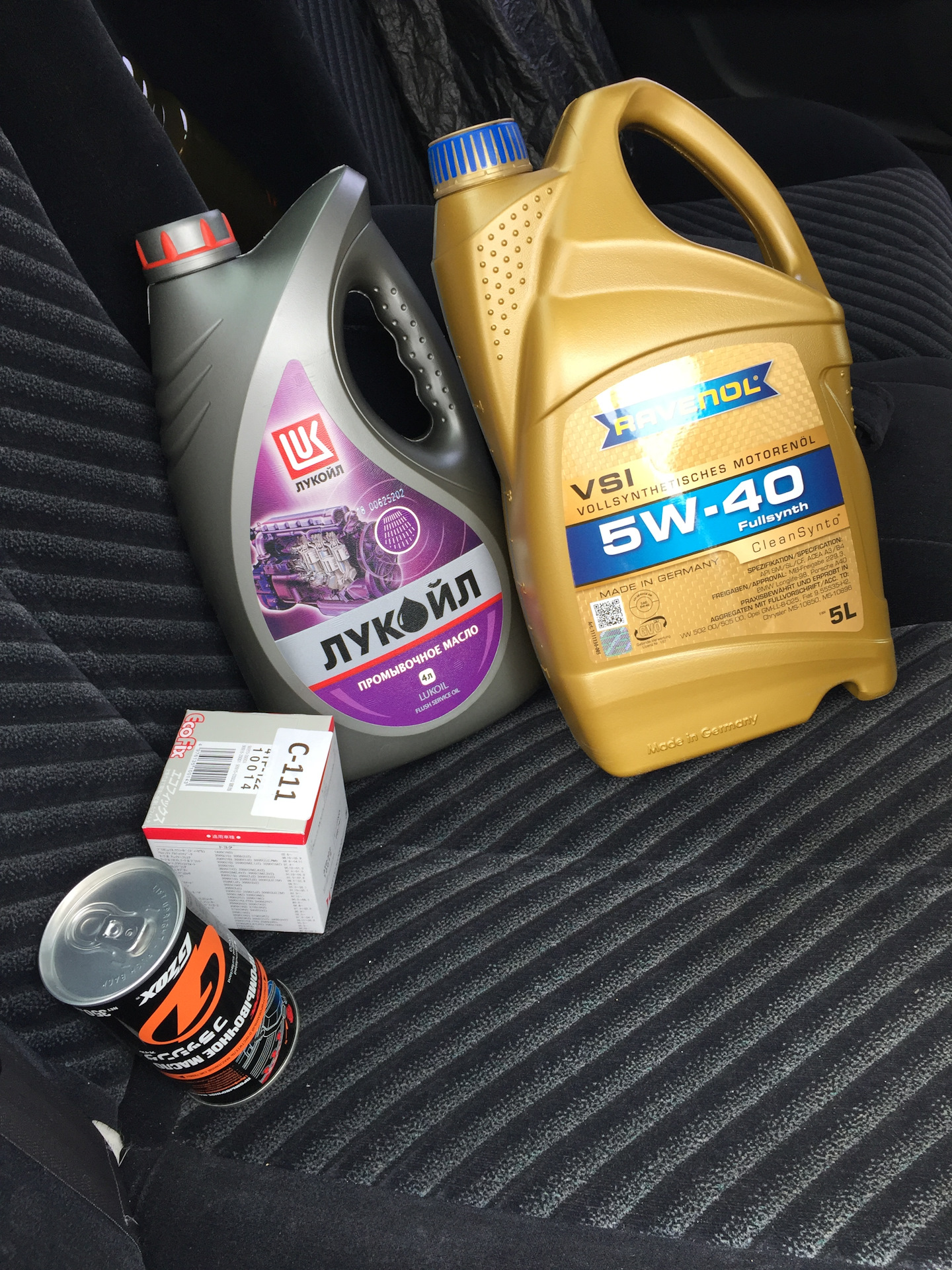 Масло автомобильное. Машинное масло. Машинное масло. Какие есть марки масел. Какие есть марки масел.