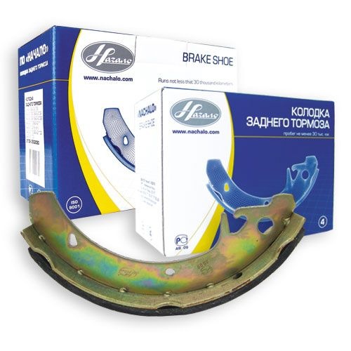 Задние колодки\Ручник — Lada 2114, 1,5 л, 2006 года | запчасти | DRIVE2