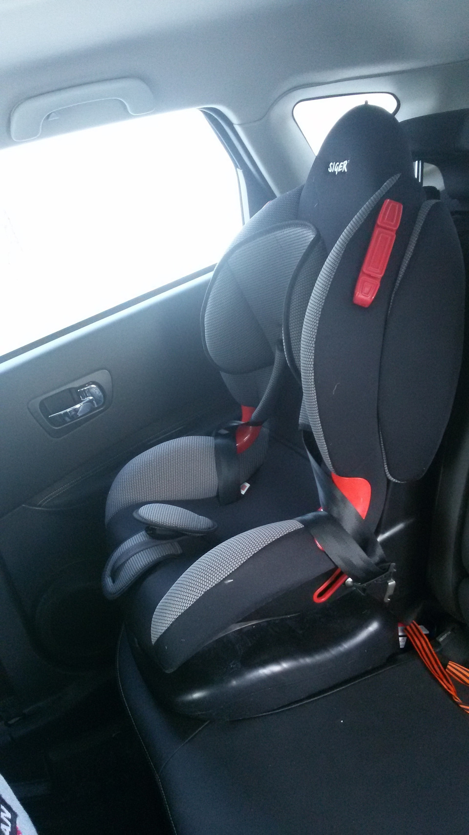 Nissan qashqai hotsell 2009 isofix