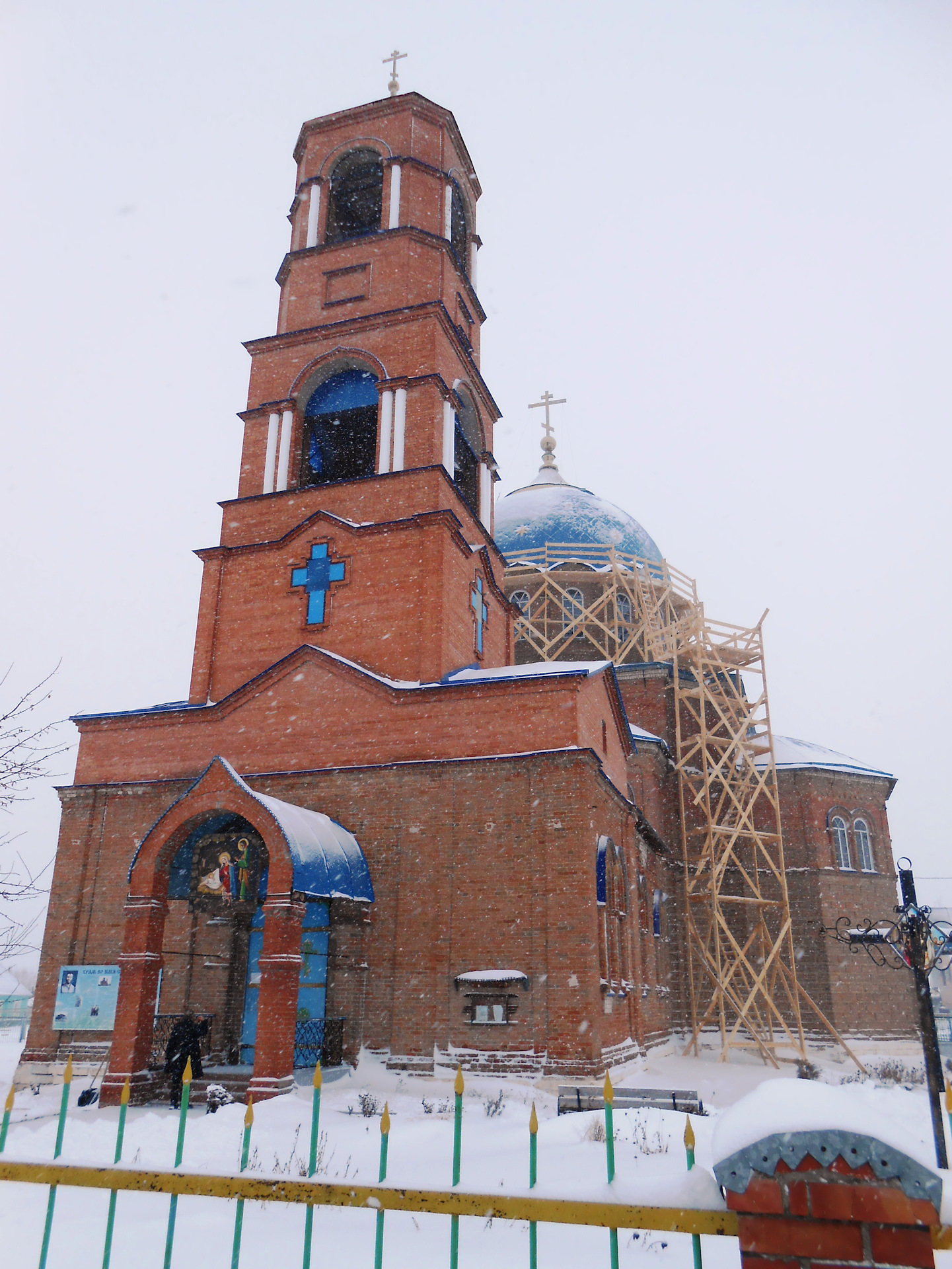 храм в селе утевка самарской области