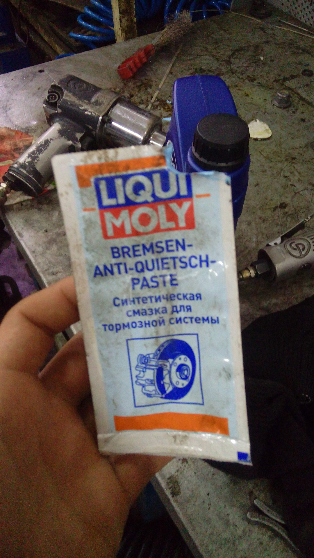 Мини ТО и др. — KIA Rio (3G), 1,6 л, 2013 года | визит на сервис | DRIVE2