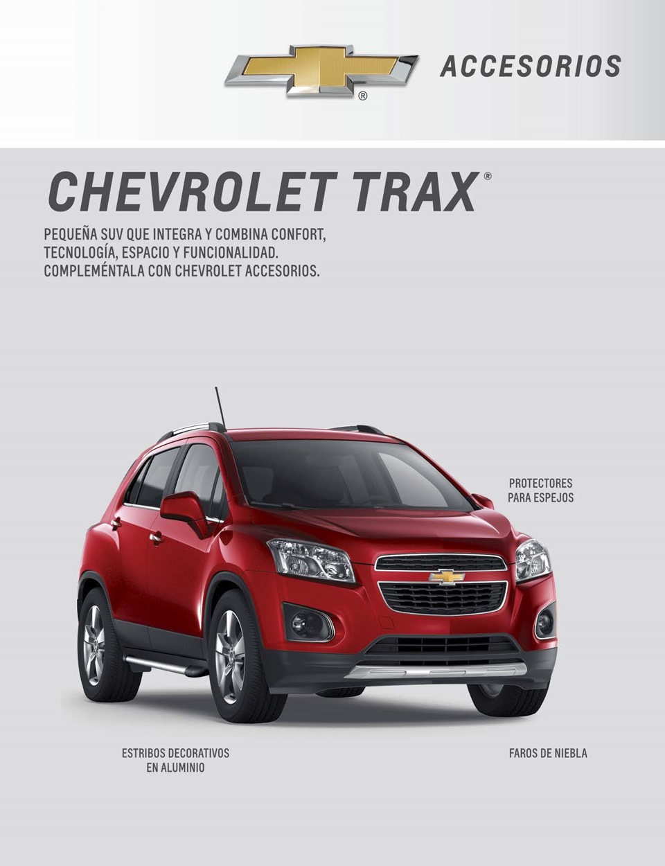 Где брать официальные аксессуары на Chevrolet Tracker 2013-2015 — DRIVE2