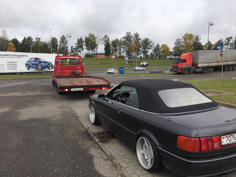 Фото в бортжурнале Audi Cabriolet (B4). Запчасти на фото: E7076