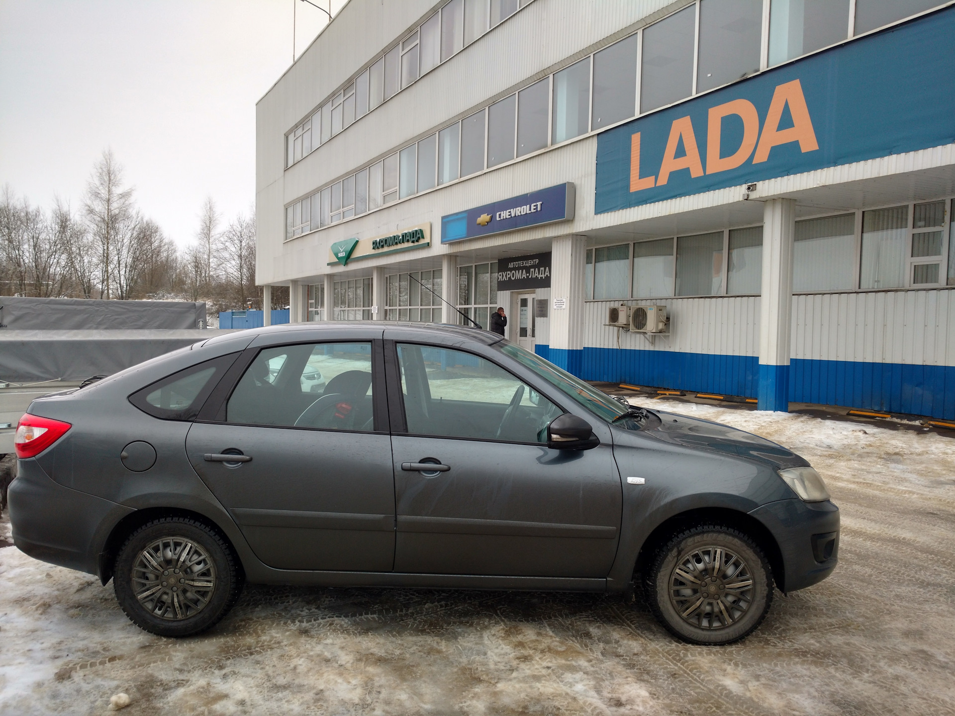 ТО-1. Яхрома Лада — Lada Гранта лифтбек, 1,6 л, 2015 года | плановое ТО |  DRIVE2