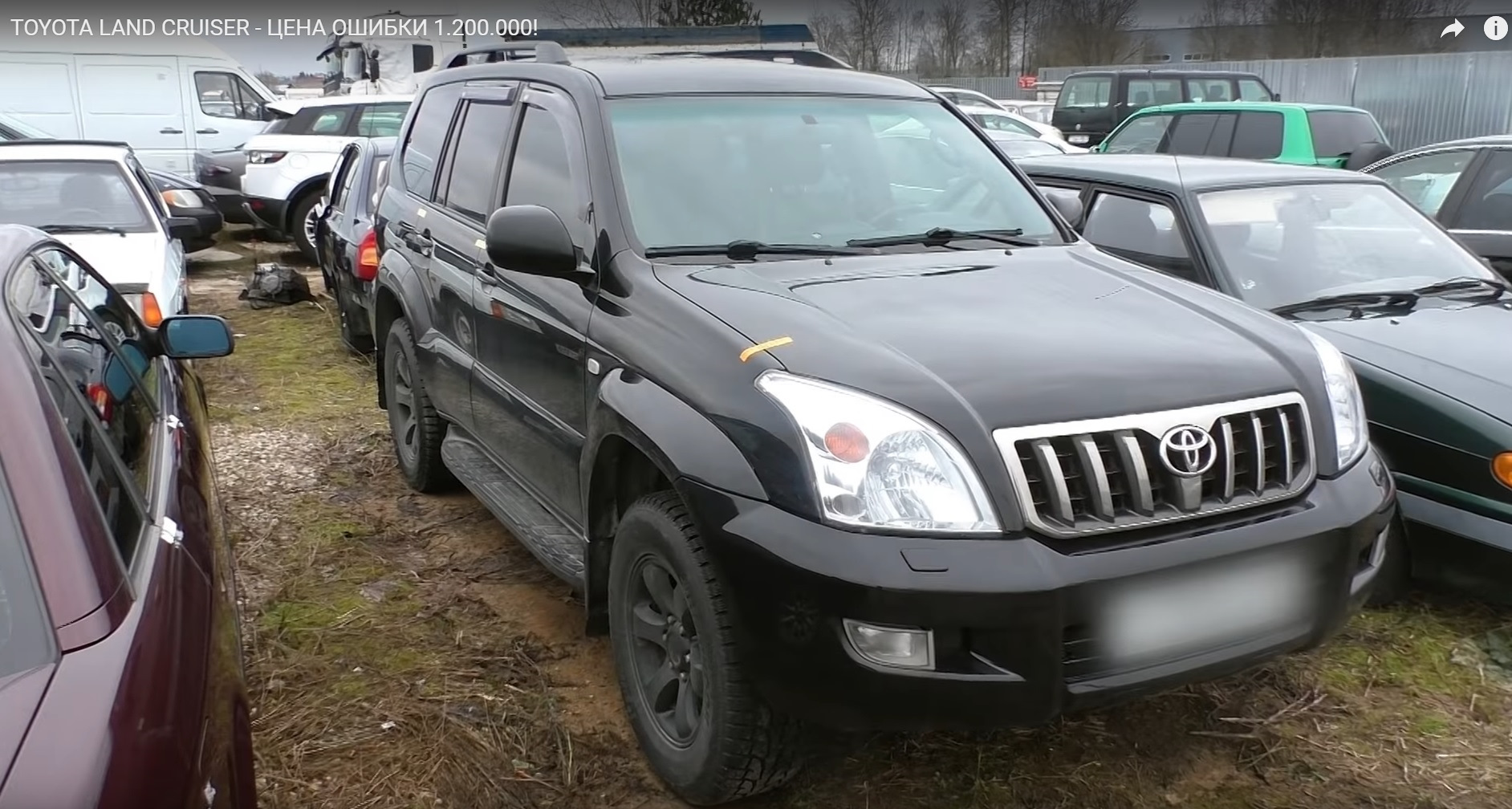 Криминальное прошлое Toyota Land Cruiser Prado 120 как не купить —  Сообщество «Toyota Land Cruiser 150 и 200» на DRIVE2