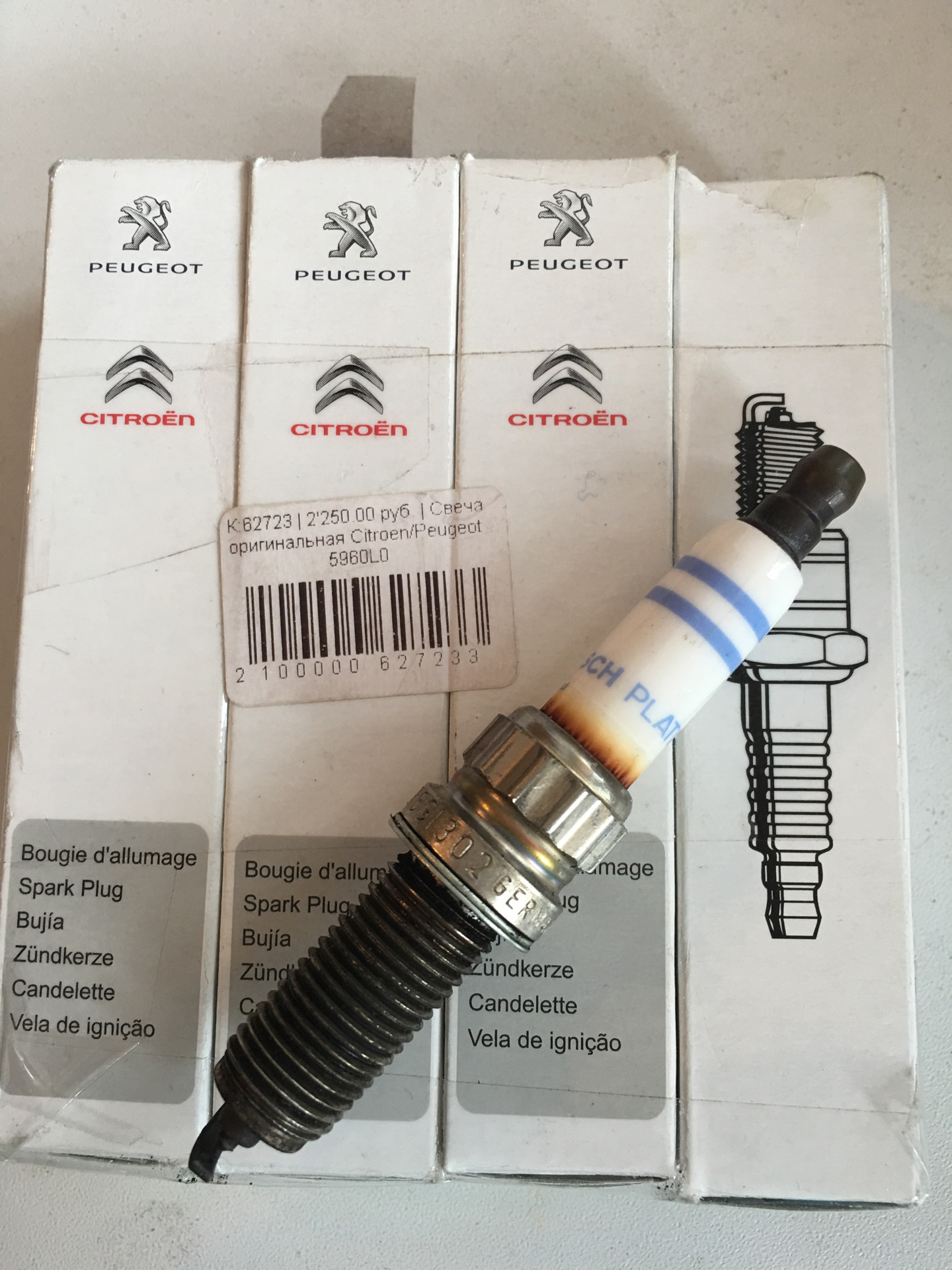 Улучшаем свечной ключ — DRIVE2