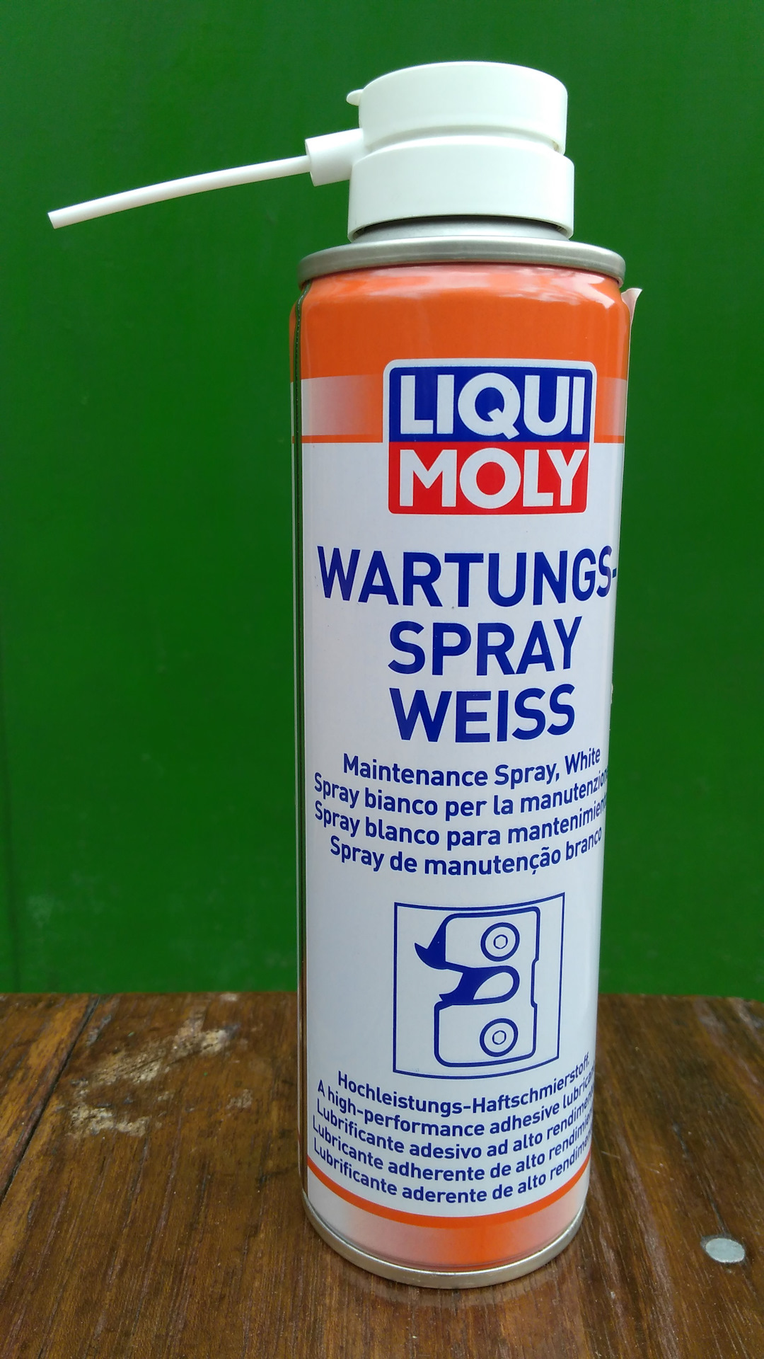 Смазка грязеотталкивающая белая для замков и петель. Liqui Moly Wartungs-Spray Weiss. Грязеотталкивающая белая смазка. Белая смазка для замков. Грязеотталкивающий спрей.