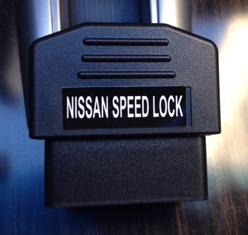 Автозакрывание дверей — Nissan Teana (J32), 2,5 л, 2012 года ...