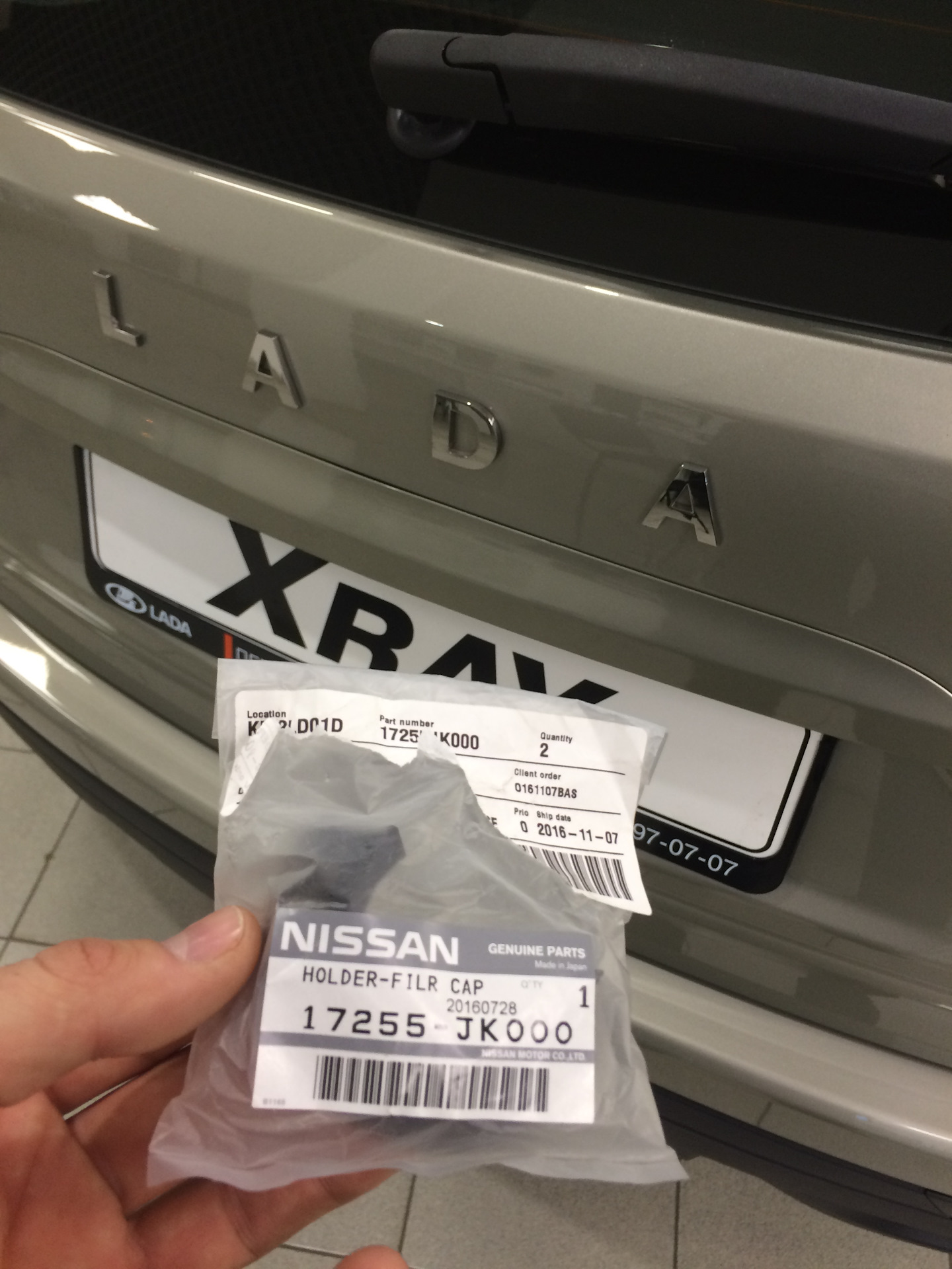 тонировка 5% и безделушка на люк бензобака) — Lada Приора седан, 1,6 л ...