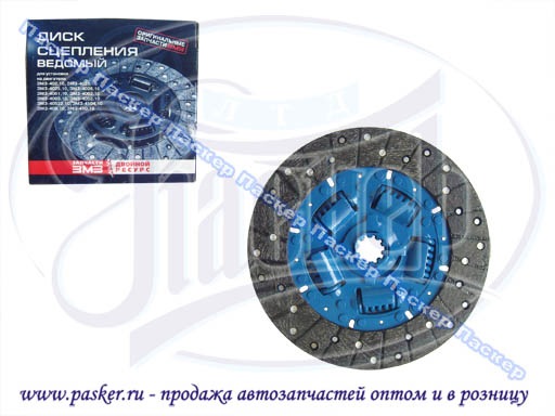 Купить Диск Сцепления Газ