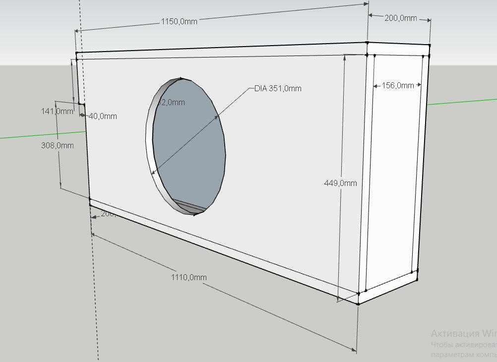Короб для сабвуфера 12 дюймов чертеж