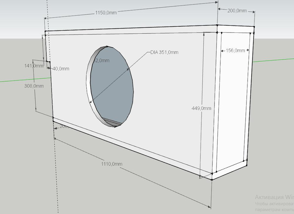Короб под саб чертеж. — Volkswagen Touareg (1G), 3 л, 2009 года ...