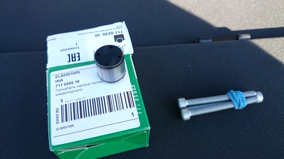 Замена толкателя ТНВД, и устранение косяков Инжкар — Audi A3 (8P), 2 л ...