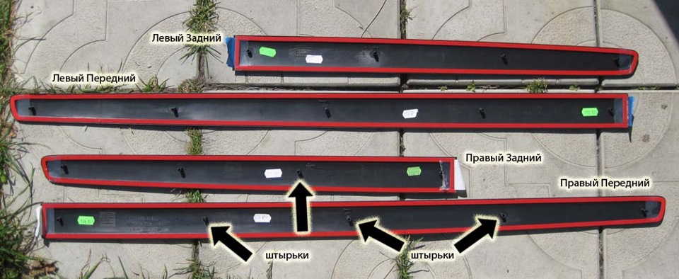 Как снять молдинг двери пассат сс Volkswagen Polo Sedan. Боковые молдинги - Volkswagen Polo Sedan, 1,6 л, 2011 год