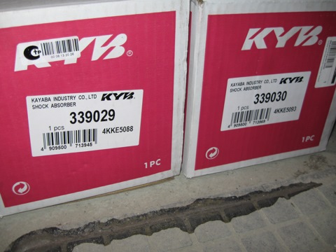339029 Амортизатор передний правый. Серия Excel-G KYB