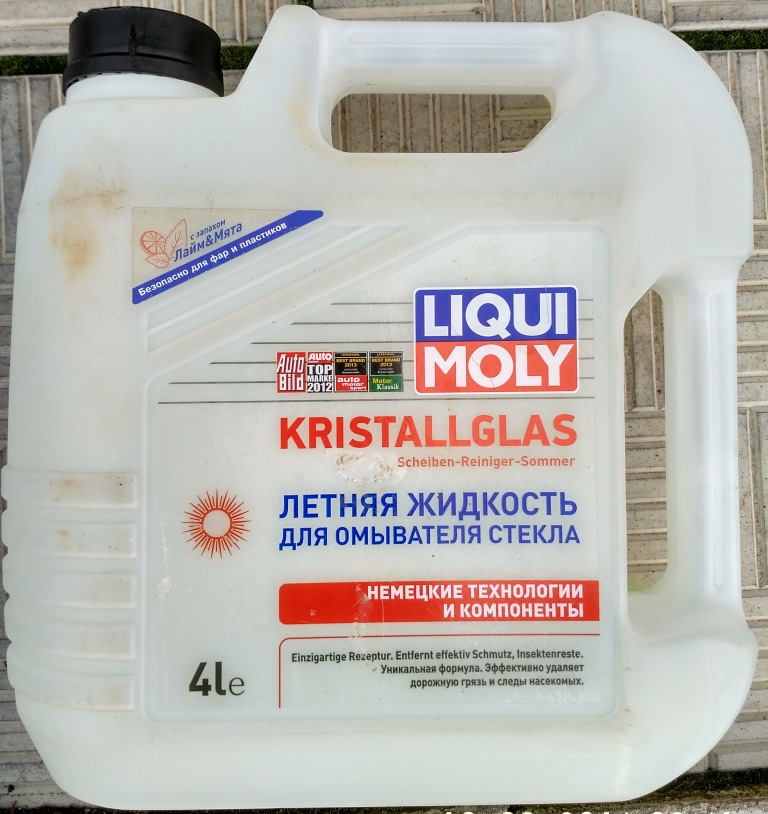 Летняя омывающая жидкость Liqui Moli — Hyundai Solaris (1G), 1,6 л ...