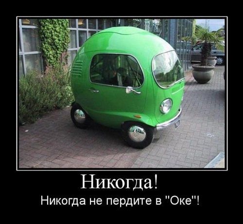 30 ведущих мировых компаний отказались от участия в Международном московском автосалоне - Цензор.НЕТ 2080