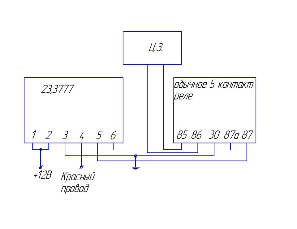 23 3777 схема подключения реле