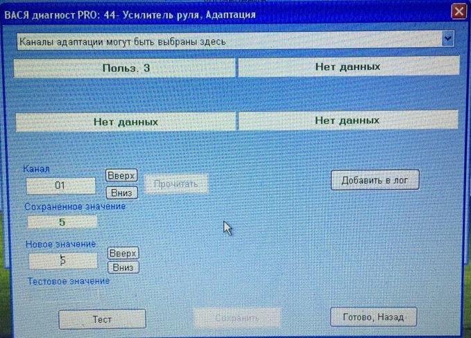 Фото в бортжурнале SEAT Toledo (3G)
