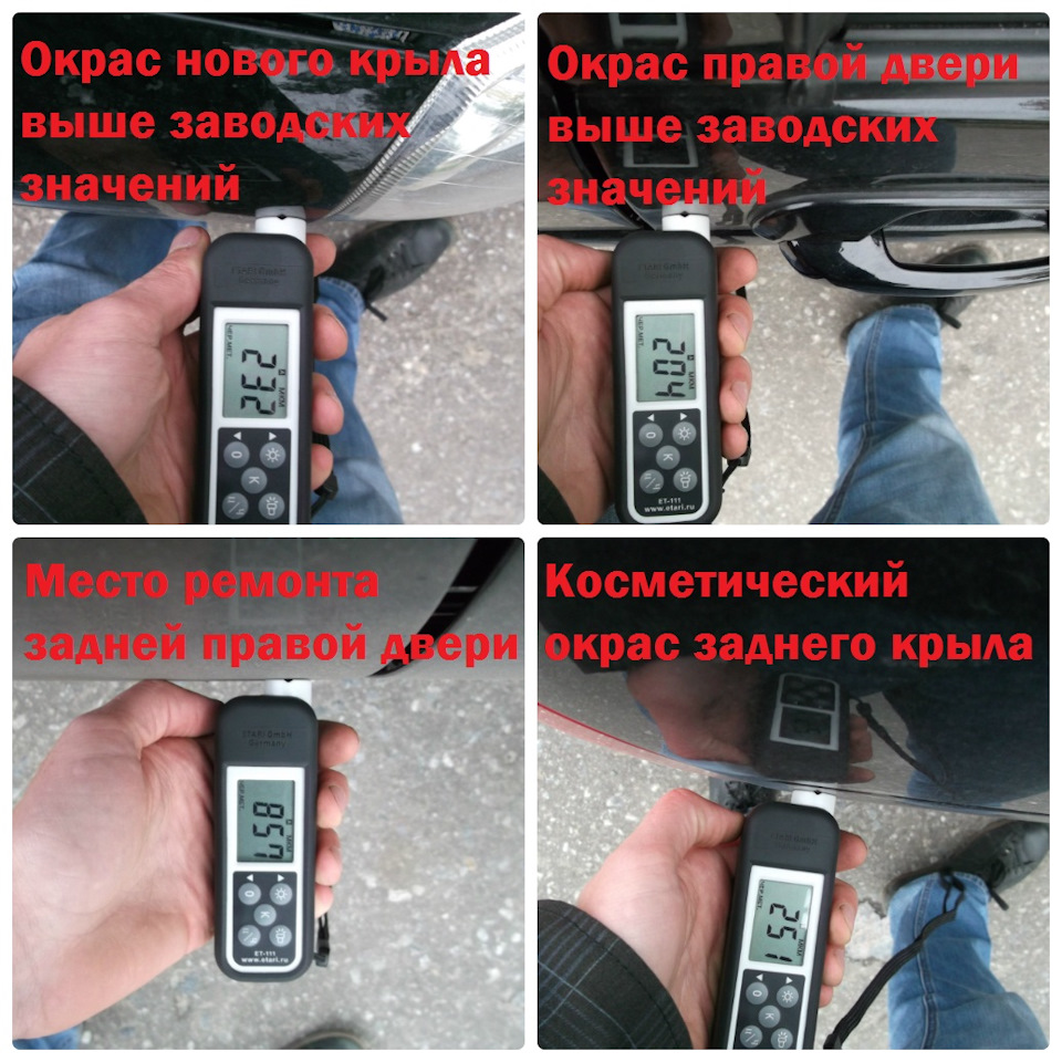 Какую машину взять под восстановление. Смотреть фото Какую машину взять под восстановление. Смотреть картинку Какую машину взять под восстановление. Картинка про Какую машину взять под восстановление. Фото Какую машину взять под восстановление