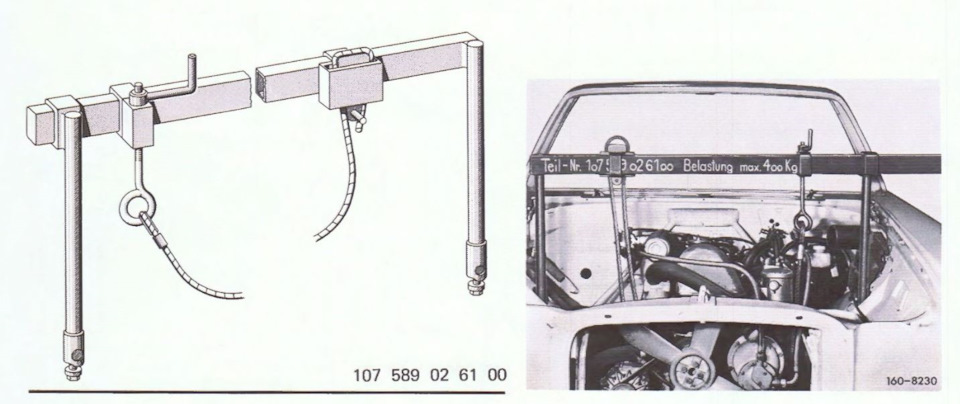 Фото в бортжурнале Mercedes-Benz W115. Запчасти на фото: NR1073