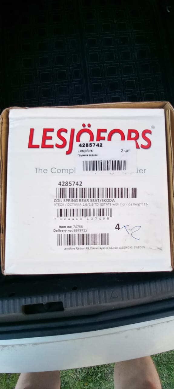 Замена задних пружин 5Q0511121BC. — Skoda Octavia A7 Mk3, 1,6 л, 2015 ...