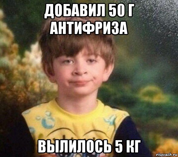 И опять о взаимовыручке — Volkswagen Jetta II, 1,3 л, 1990 года ...