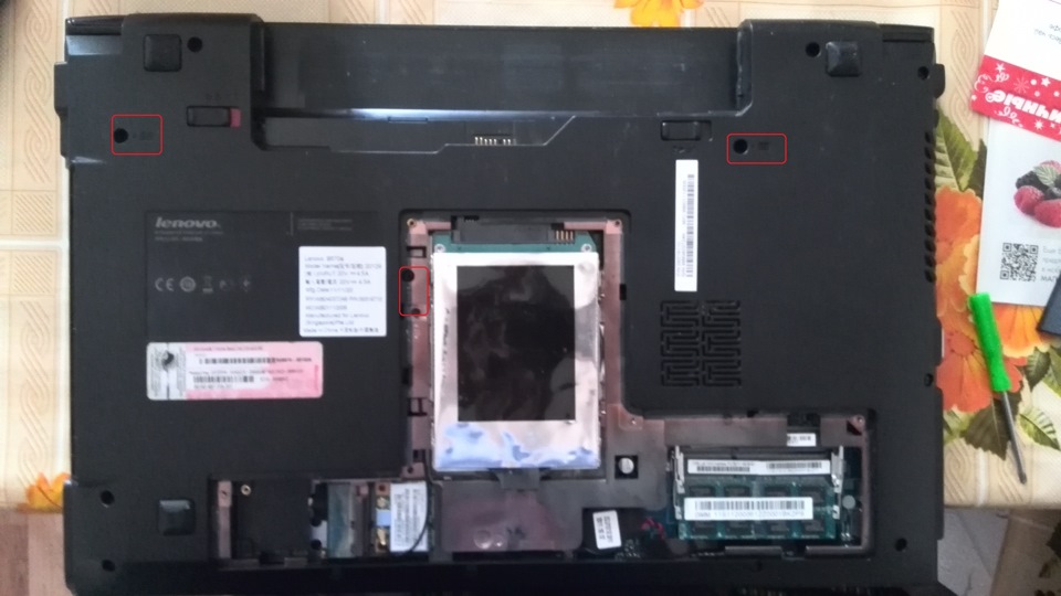 Lenovo b570e. Lenovo b570e MSATA. Оперативка Lenovo b570e. Ноутбук Lenovo b570. Lenovo g570 Оперативная память.