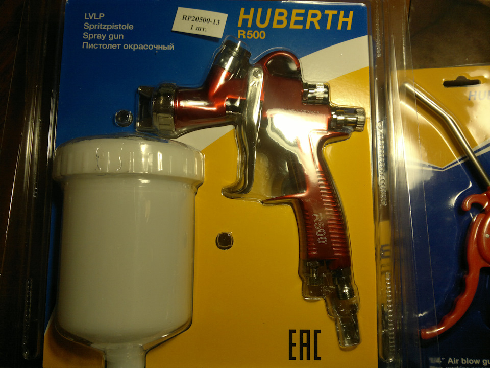 Как настроить краскопульт huberth r500. Смотреть фото Как настроить краскопульт huberth r500. Смотреть картинку Как настроить краскопульт huberth r500. Картинка про Как настроить краскопульт huberth r500. Фото Как настроить краскопульт huberth r500