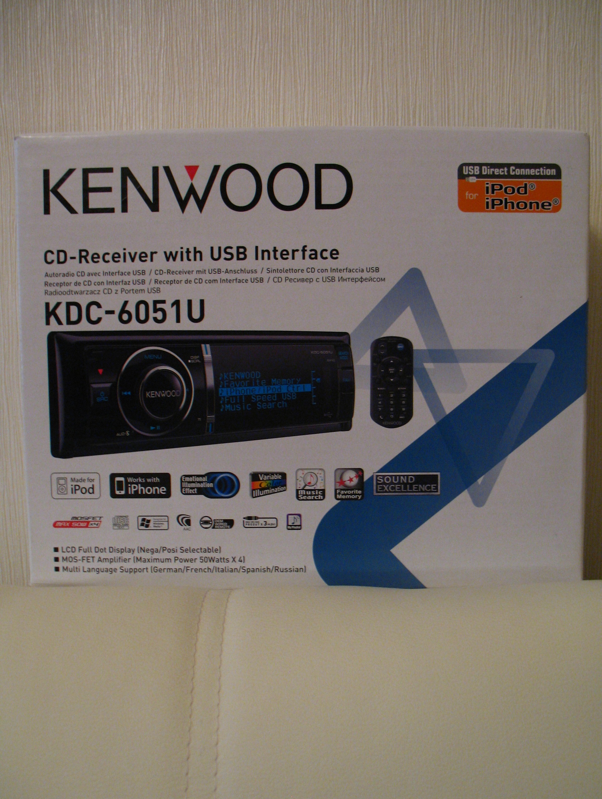 Kenwood kdc 6051u как включить блютуз